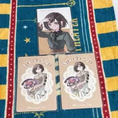 プロセカ　エピカ　グリカ　東雲絵名　クリフェス