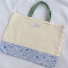 マチ付きレッスンバッグ ハンドメイド 女の子 小花柄 水色