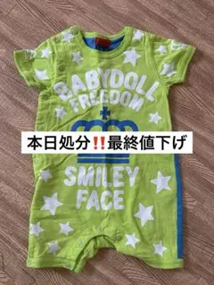 BABYDOLL 星柄ロンパース 70