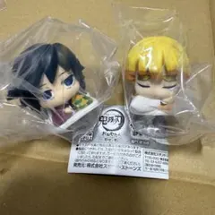 おねむたん　冨岡義勇　我妻善逸　2点セット