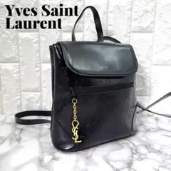 超希少✨イヴサンローラン レザー リュック リピート YSL 肩掛け ブラック
