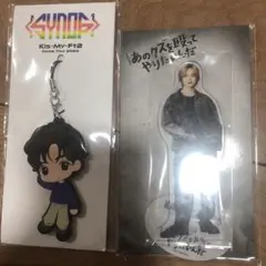 Kis-My-Ft2玉森裕太君アクスタとラバーストラップセット