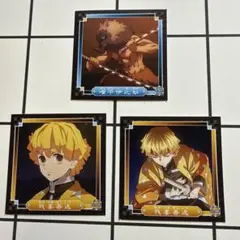 鬼滅の刃 ステッカー 3枚セット