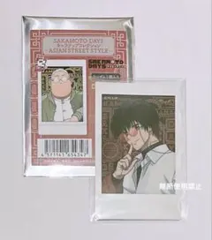 サカモトデイズ 南雲 キャラナップカード ASIAN STREET STYLE