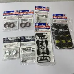 ミニ四駆　レアパーツ7点