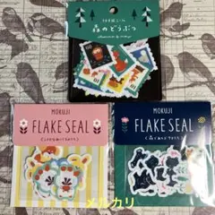 Item thumbnail for item fd56517a-8f87-4493-b2bf-65e69dd7d030