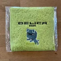 MITSUBISHI MOTORS DELICA MINI タオル　非売品