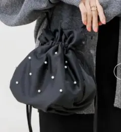 パール２type巾着バッグ