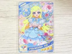 すぴか様 リクエスト 2点 まとめ商品