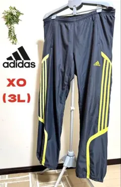 【adidas】【XO（3L）サイズ】【美品】アディダス　メンズパンツ　ジャージ