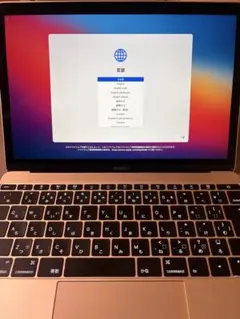 限定割引中 美品 MacBook Retina 12インチ 2015 限定割引中 美品 MacBook Retina 12インチ 2015 - メルカリ