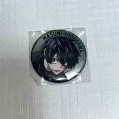 桃源暗鬼 淀川真澄 缶バッジ ファボテリア FavoteriA 原作絵