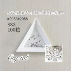 Item thumbnail for item 0e73a2ac-2836-4104-8041-572ffc8abcf9