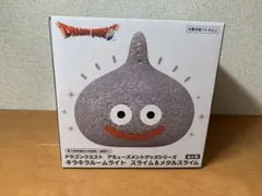 ドラゴンクエスト キラキラームライト スライム&メタルスライム
