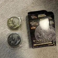 遊戯王 劇場版限定 モンスターメダルセット - メルカリ