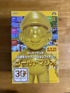 2026年最新】ゴールドマリオフィギュアの人気アイテム - メルカリ