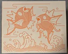 【新品未開封】 ピカピカボックス 2026