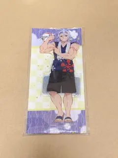 宇髄天元　極楽湯　RAKU SPA 　アクリルスタンド