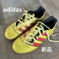 新品　ADIDAS サッカースパイク プレデター　20.0