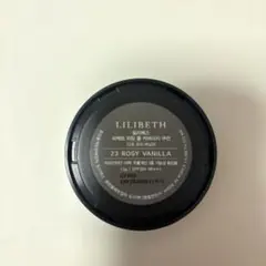 LILIBETH パーフェクトフィッティングクッション 23号のサムネイル
