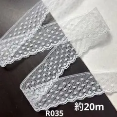 じゅんじゅん様 リクエスト 4点 まとめ商品