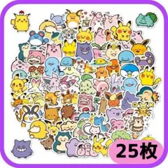 シール屋K☆シールは即購入OK即日発送！様 リクエスト 2点 まとめ商品