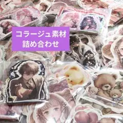 Item thumbnail for item 07637a36-7ee4-4e2e-b4c9-9cb1c18e8fb8