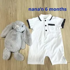 ナナン ベビー ロンパース サロペット