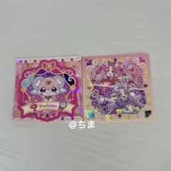 Item thumbnail for item 0b83280c-5781-4239-ad26-3bfe111587e3