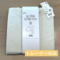 ユニクロ　ウルトラストレッチセット（上のみ）XL