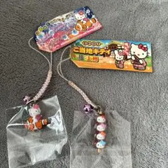 平成レトロ★ハローキティ★ご当地ストラップ