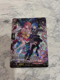 ヴァンガード 桜舞う星空の下で miComet EX PSA10 EX05S - メルカリ