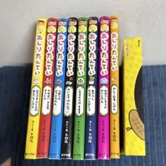 おしりたんてい ８冊セット　プラス非売品ノート