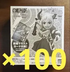 ヤマト ワンピース レカフィグ 金文字 カード未開封 6箱 応募者全員