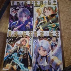 Item thumbnail for item 08d98eea-7b33-4750-a005-e58128d86ac1