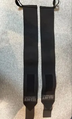 ALL OUT Wrist Wrap Pro ブラックのサムネイル