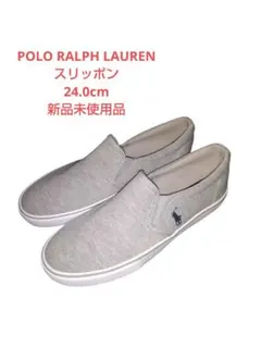 新品未使用 POLO RALPH LAUREN ワンポイント刺繍 靴 24.0