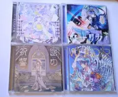 そらる まとめ売り 2026年最新】そらるCDの人気アイテム - メルカリ