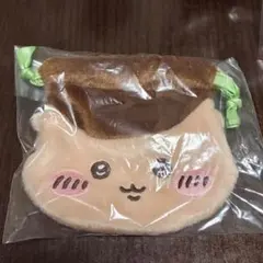 ちいかわ おかお巾着① くりまんじゅう