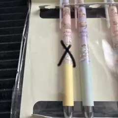 Item thumbnail for item 9386dfc5-c1d7-4cd9-ba5d-352d8d7b2285