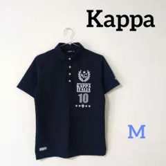 Kappa　カッパ　メンズ　ゴルフウェア　半袖ポロシャツ　紺色　M