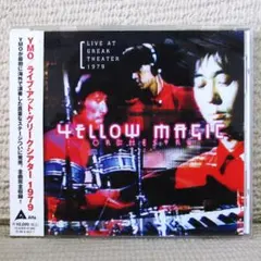 Item thumbnail for item 29d1430b-6dba-4e65-800d-64ecba6800e7