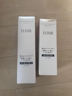 新品未開封　ELIXIR 美白化粧水・乳液セット しっとり　エリクシール