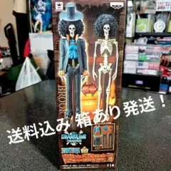 2026年最新】ザ・グランドラインシリーズの人気アイテム - メルカリ