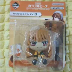 カラフルピーチ えとさんフィギュア