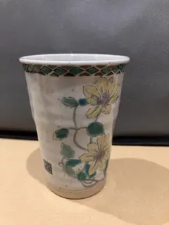 九谷焼 フリーカップ&湯呑み