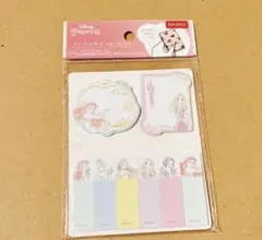 ブックふせん　ディズニープリンセス