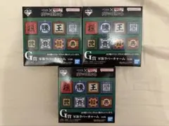 キングダム 一番くじ Ｇ賞 ACLLECT春秋戦国大戦 未開封