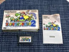 【ゲームボーイアドバンス】スーパーマリオアドバンス2