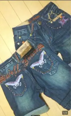 Item thumbnail for item 71337e6a-f568-4b66-b43a-fa68aeead798